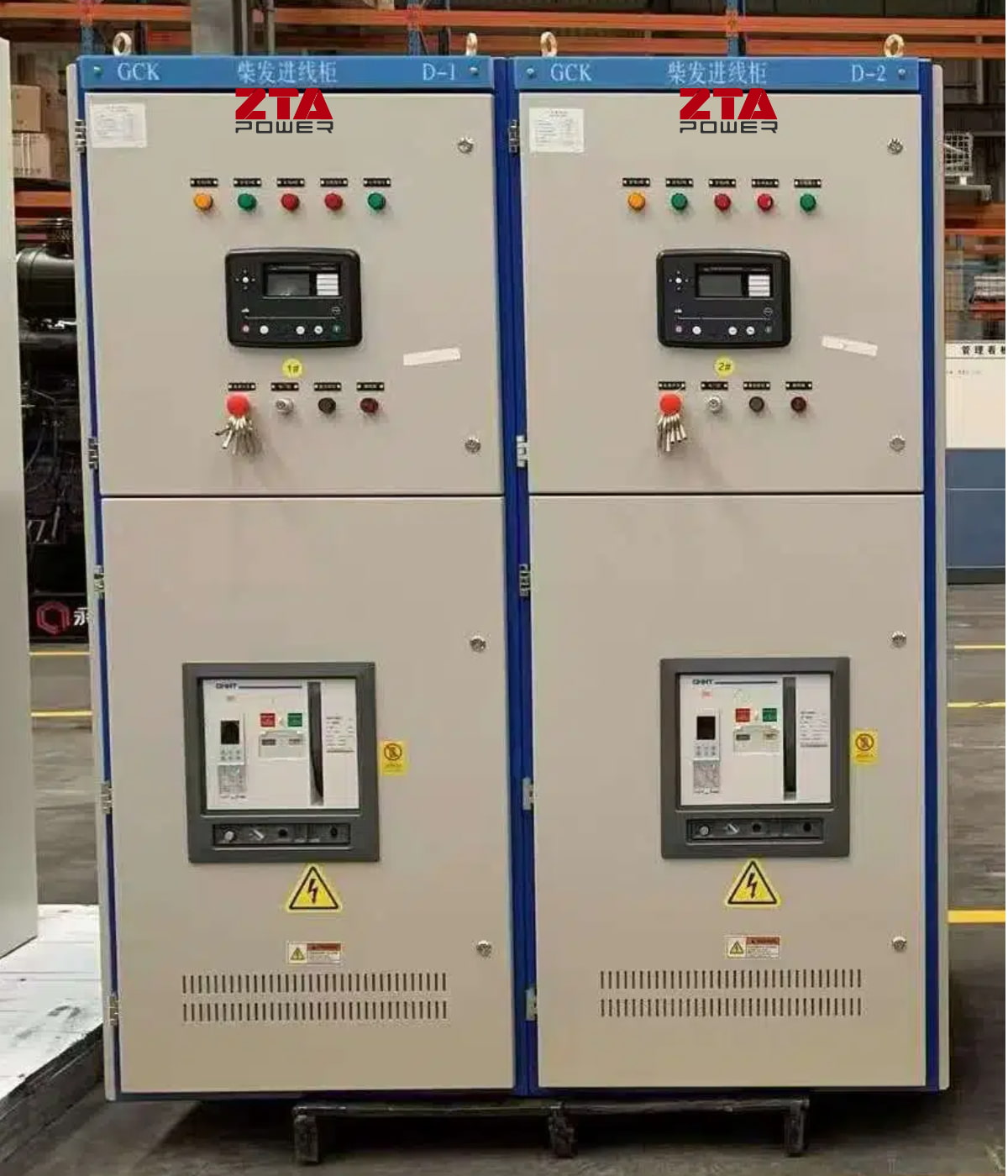Synchroinze Panel UK Deepsea 8610