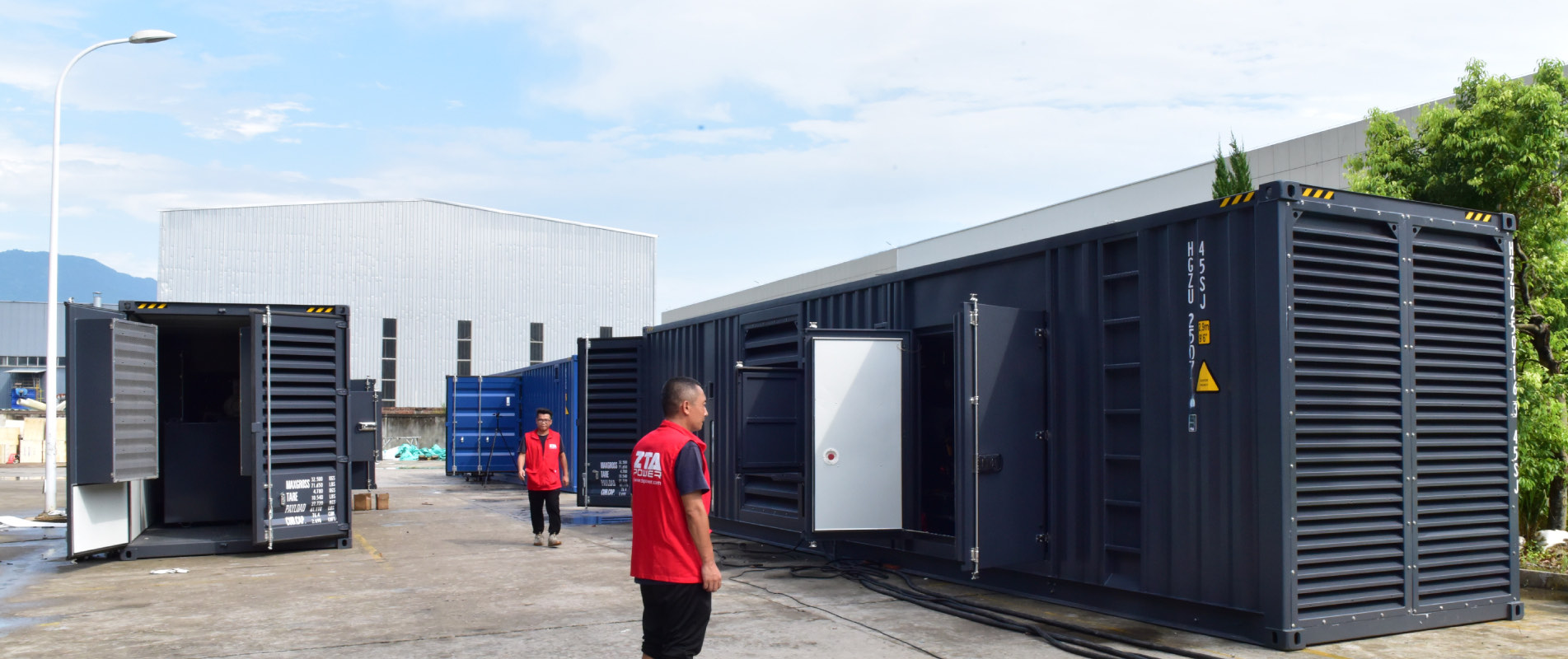 Cummins 40ft HQ Container