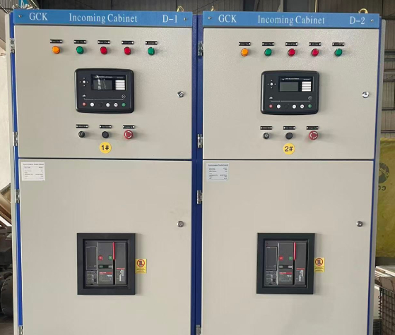 Video Uji Coba Cummins Synchronize 2 Unit 1500KVA
