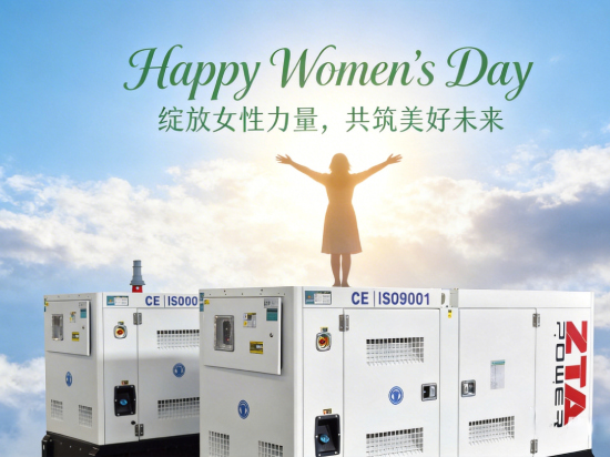 Merayakan Hari Perempuan Internasional