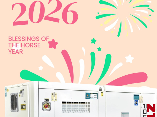 SELAMAT TAHUN BARU 2026